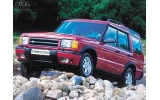 Land Rover Discovery II Chip Tuning