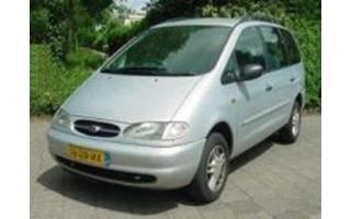 Ford Galaxy Chip Tuning